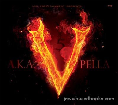 AKA Pella 5 (CD)