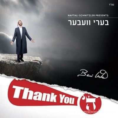 Beri Weber - Thank You Hashem (CD)