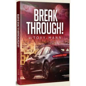 Break Through - A Novel