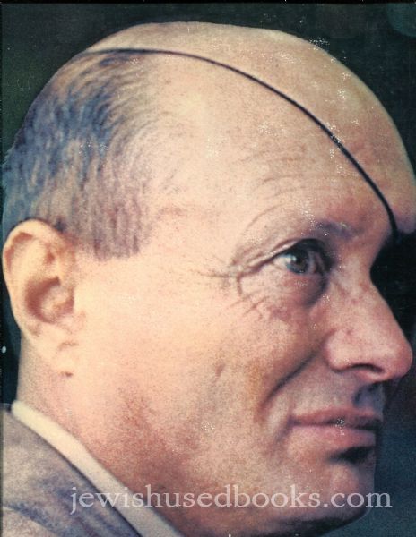Moshe Dayan: A Portrait