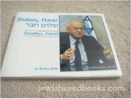 Shalom, Haver Goodbye, Friend