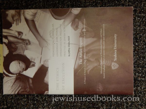 The Ethics of Exclusion