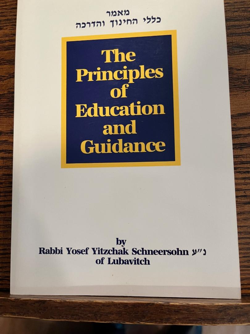 Principles of Education and Guidance