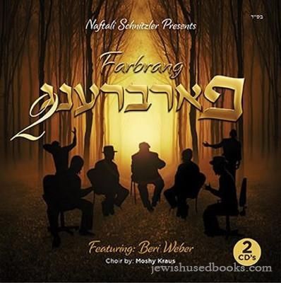 Beri Weber - Farbreng 2 (CD)