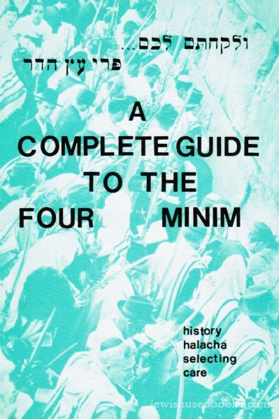 A Complete Guide To The Four Minim (P/b)