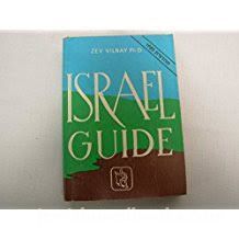 The Guide to Israel