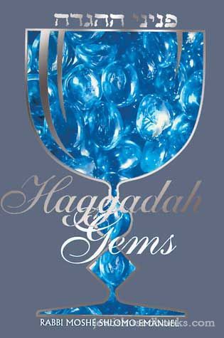 Haggadah Gems