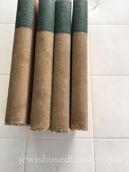 Universal History of Israel Set of 4 1935