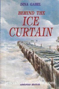 Behind the Ice Curtain(Abridged Edition)