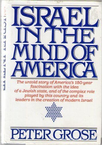 Israel in the Mind of America