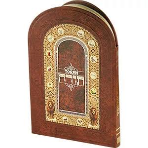 Illuminated Torah