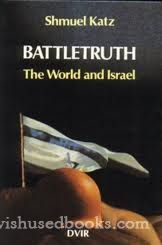 Battletruth: The World and Israel