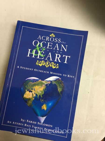 Across the Ocean into the Heart: A Student Outreach Mission to Kiev