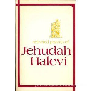 Selected Poems Of Jehudah Halevi