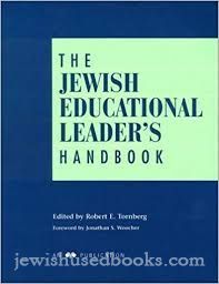 The Jewish Educational Leader's Handbook