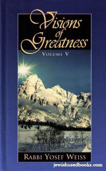 Visions Of Greatness 5