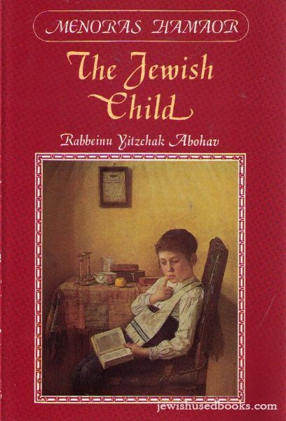 The Jewish Child