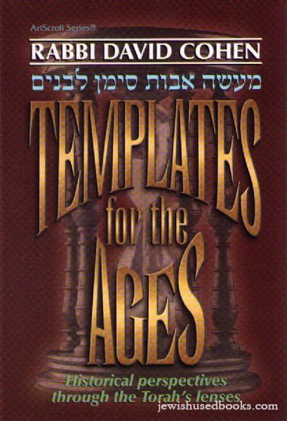 Templates For The Ages