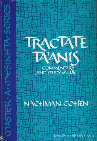 Master A Mesikhta Series: Berakhos & Tamid