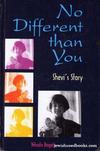 No Different Than You: Shevi's Story