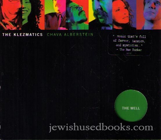 The Klezmatics: "The Will"  (CD)