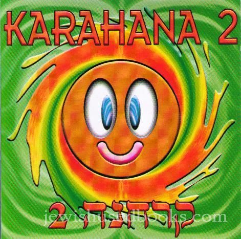 Karahana 2  (CD)