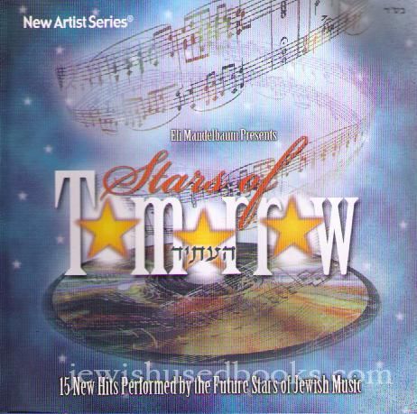 Stars Of Tomorrow (CD)