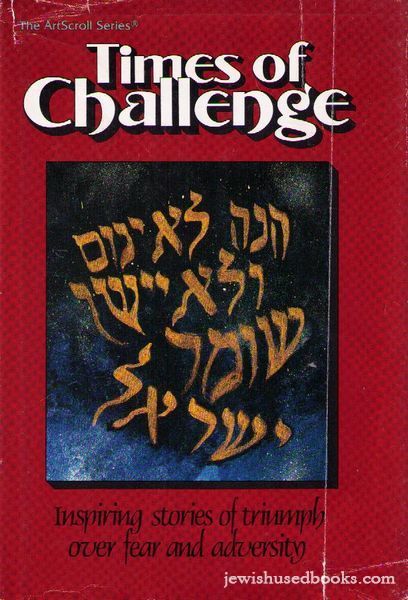 Times Of Challenge - Inspiring stories of triumph over fear and adversity.