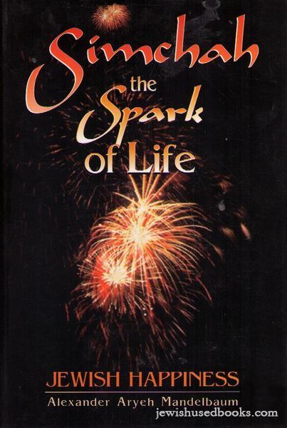Simchah The Spark Of Life