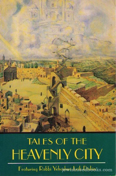 Tales Of the Heavenly City (Special Excerpt Edition)