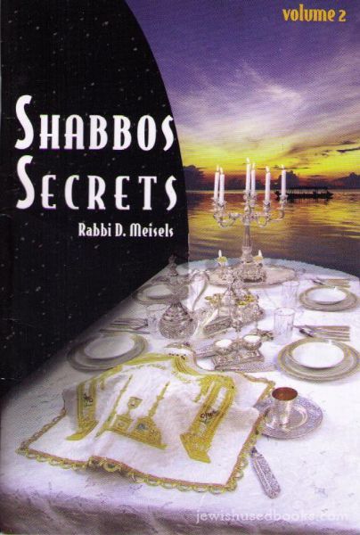 Shabbos Secrets Volume 7 (Pamphlet)