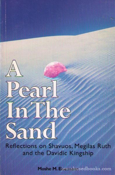 A Pearl In The Sand