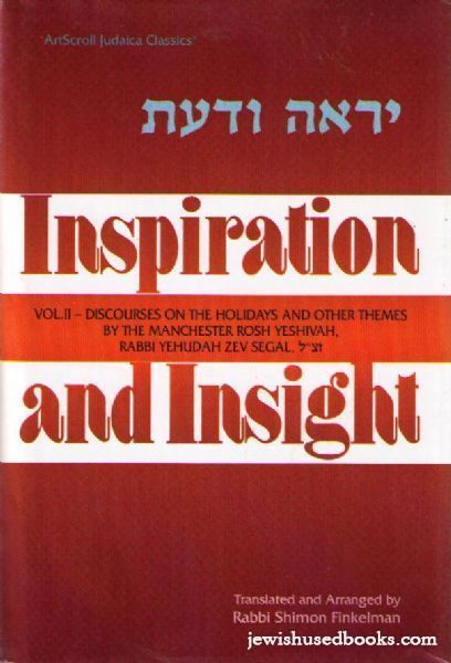 Inspiration And Insight Vol. 2 - Festivals