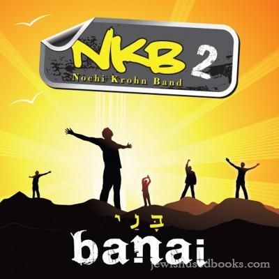 Nochi Krohn Band 2 - Banai (CD)