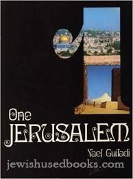 One Jerusalem 1967-1977