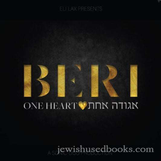 Beri Weber - One Heart (CD)