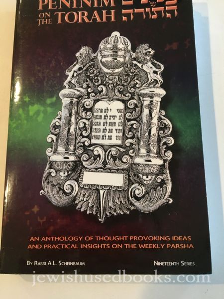 Peninim On The Torah Vol 19