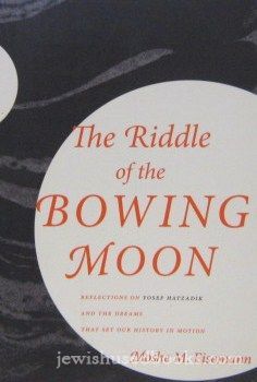The Riddle Of the Bowing Moon