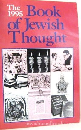 The 1995 Book Of Jewish Thought