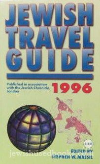 Jewish Travel Guide 1996