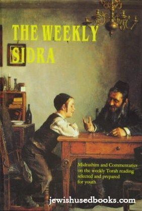 The Weekly Sidra: Berashis I