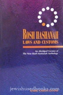 Rosh Hashanah Laws And Customs (Abridged Version)