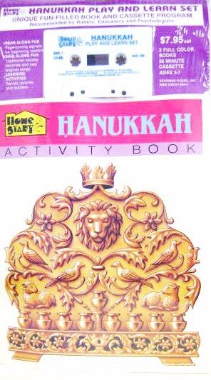 Hanukkah Play And Learn Set (2 Books 1 Cassette)