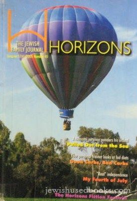 Horizons 45