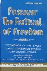 Passover The Festival Of Freedom