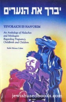 Yevoraich Es Han'orim