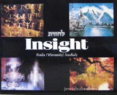 Insight: A collection of poems
