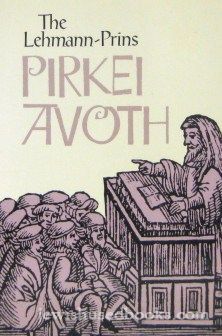 The Lehmann-Prins Pirkei Avoth