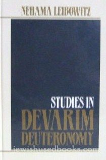 Studies In Devarim (Deuteronomy)