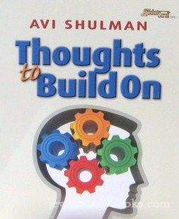 Thoughts To Build On